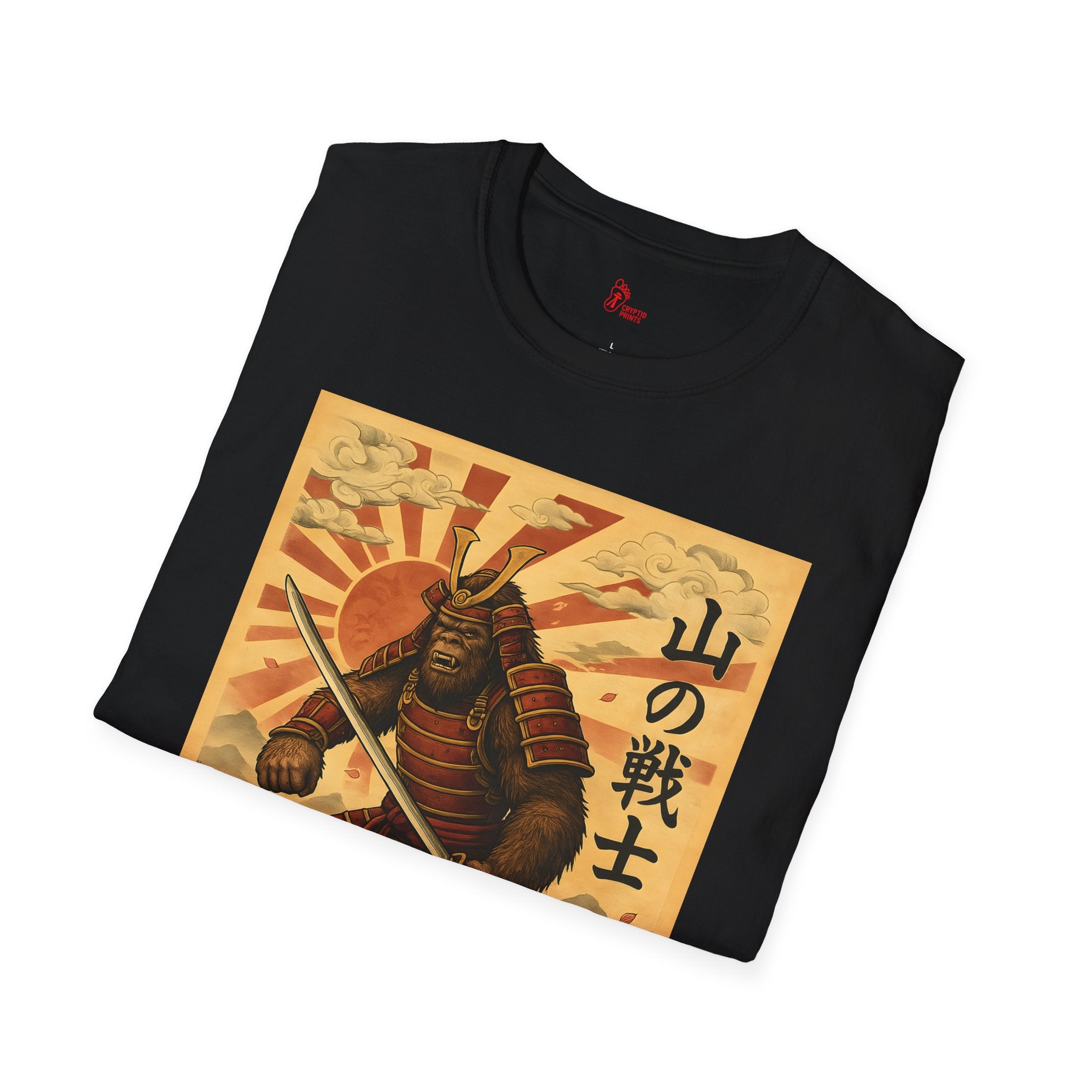 Samurai Bigfoot T-Shirt - “Mountain Warrior” Cryptid Design