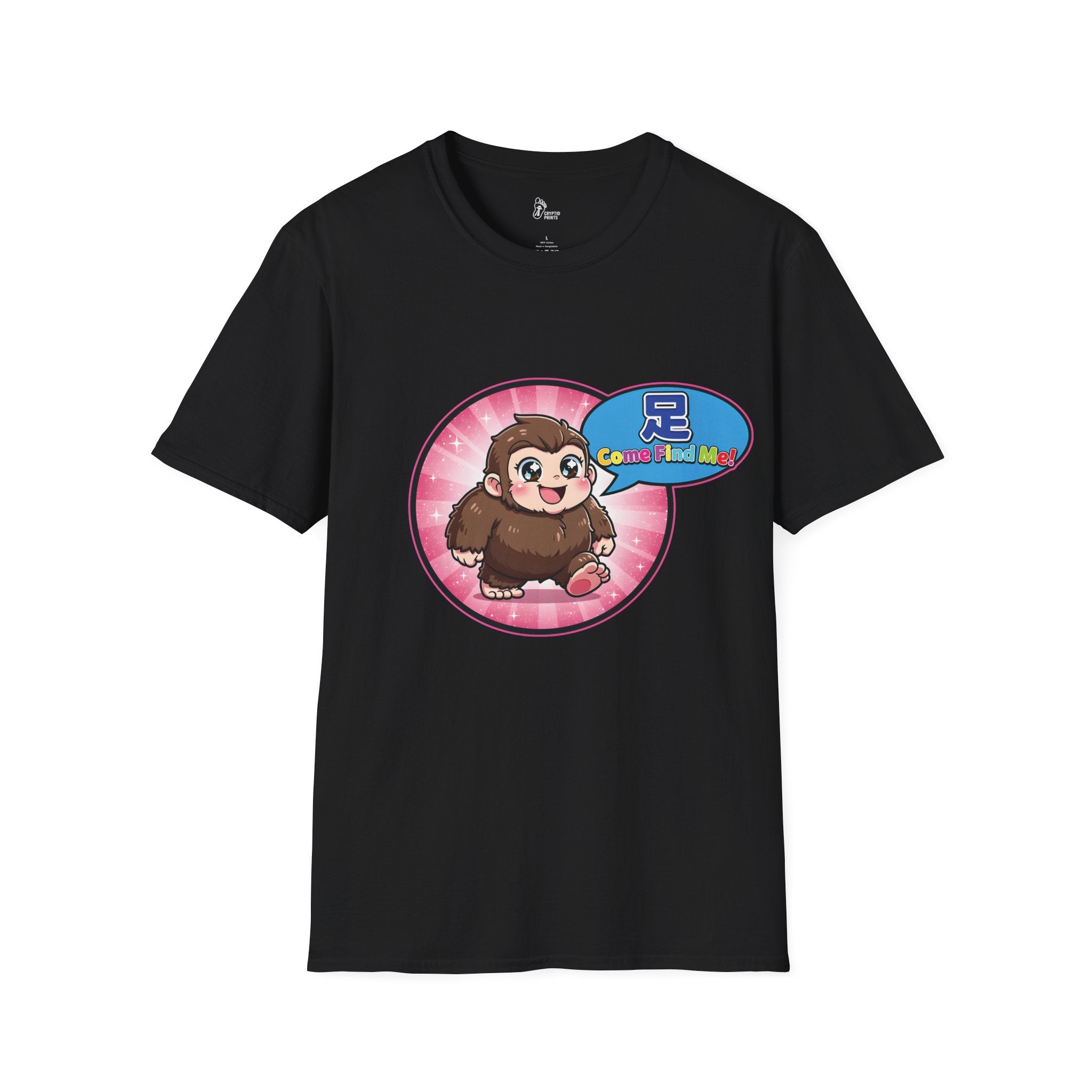 Chibi Bigfoot "Come Find Me!" Graphic T-Shirt - Cryptid Prints
