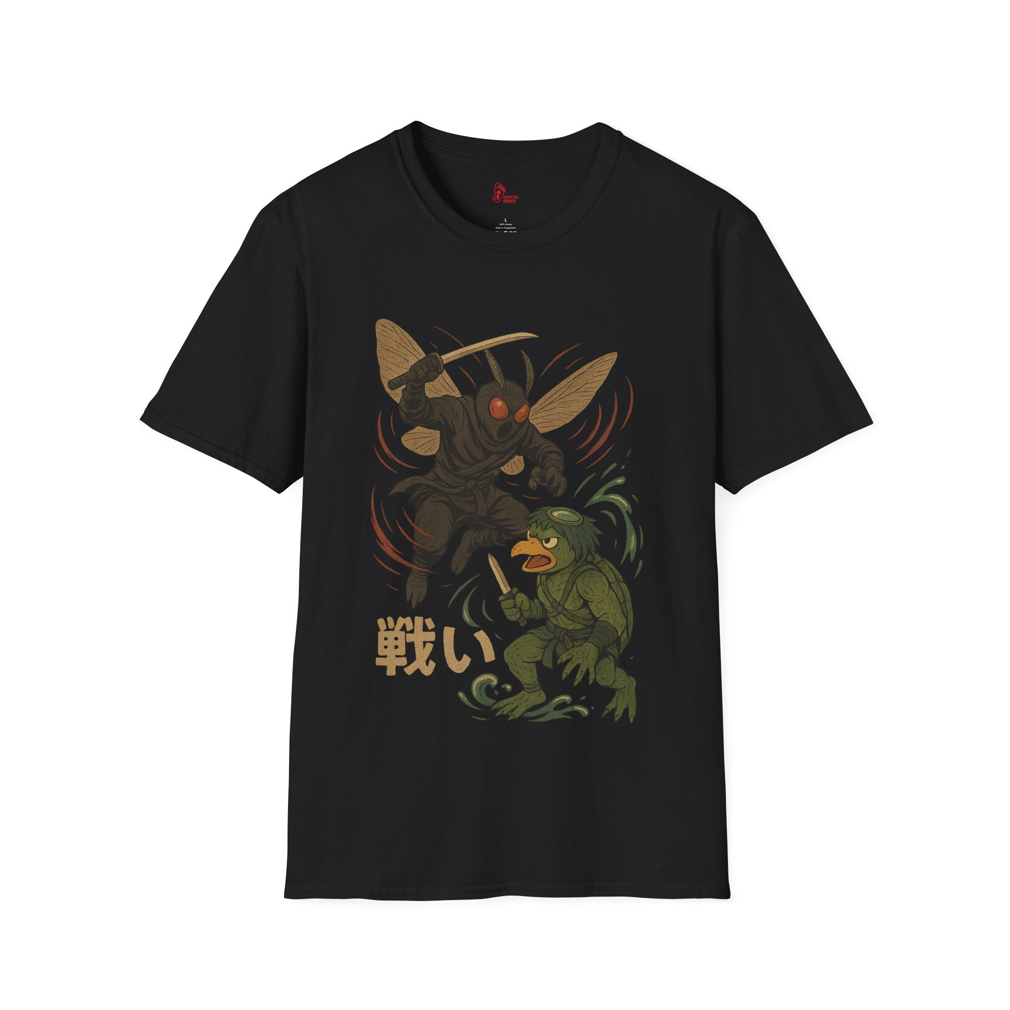 Mothman vs Kappa - Japanese Mythology Battle T-Shirt