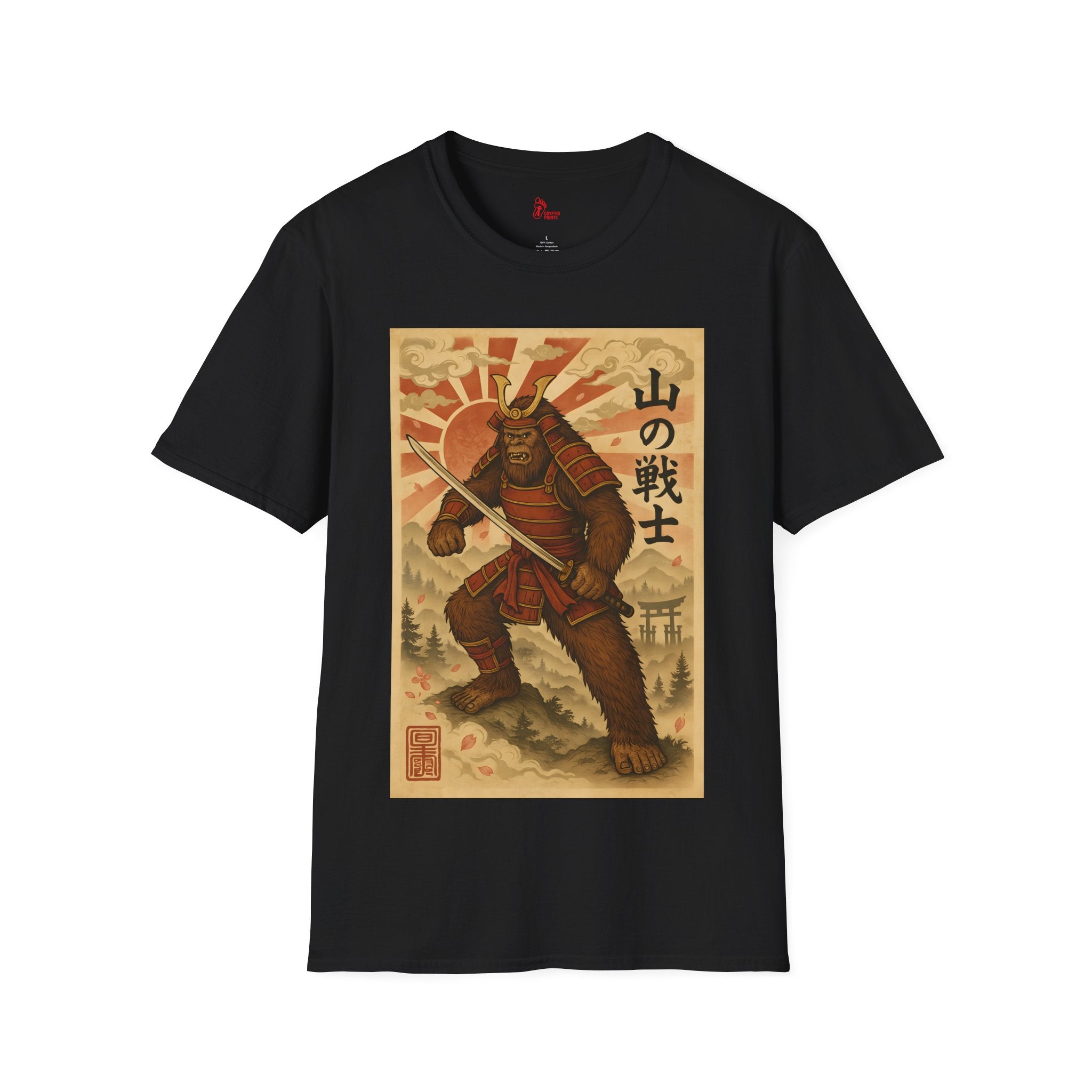 Samurai Bigfoot T-Shirt - “Mountain Warrior” Cryptid Design