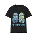 Aliens & Cat T-Shirt - Anime-Style Cosmic Harmony