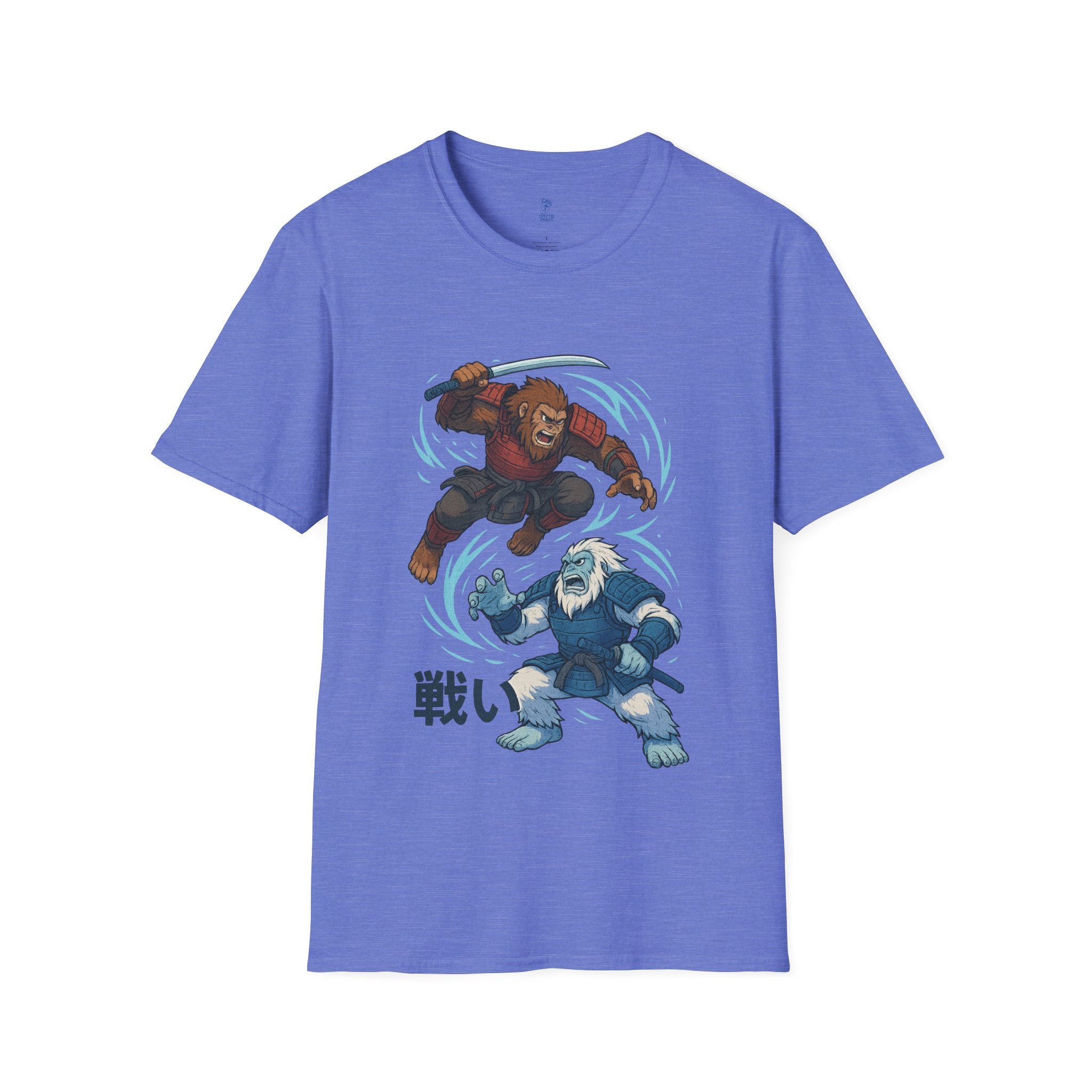 Bigfoot vs. Yeti Samurai Duel T-Shirt - Cryptid Battle Design