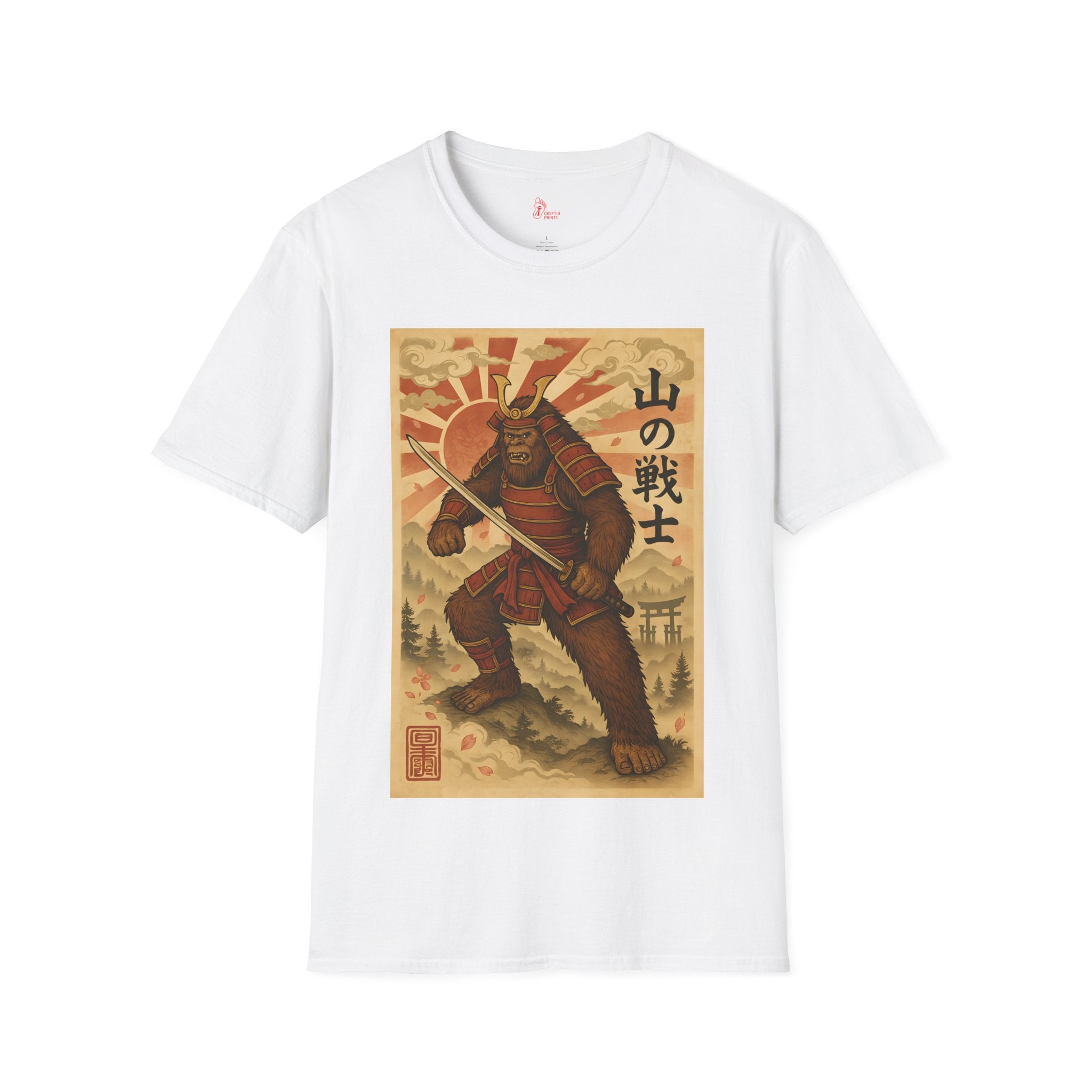 Samurai Bigfoot T-Shirt - “Mountain Warrior” Cryptid Design