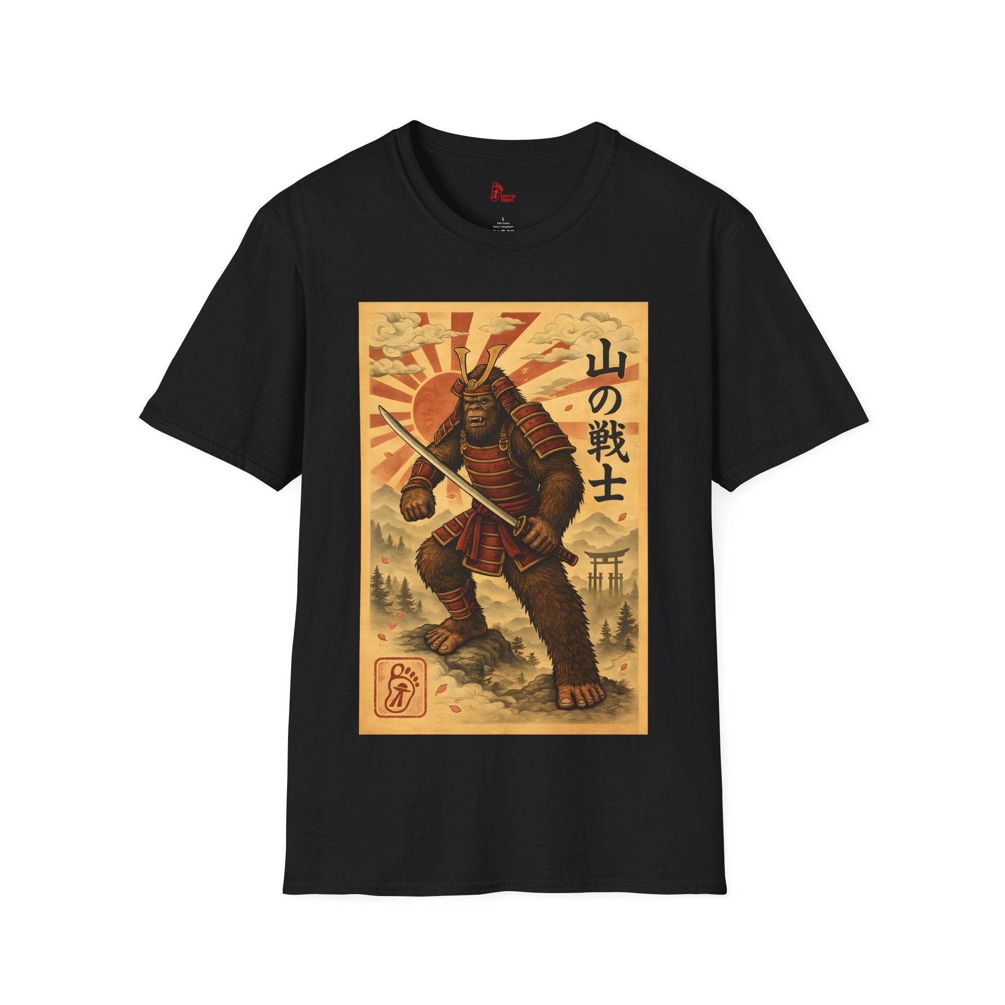 Samurai Bigfoot T-Shirt - “Mountain Warrior” Cryptid Design